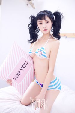 安塔芮丝电影完整版